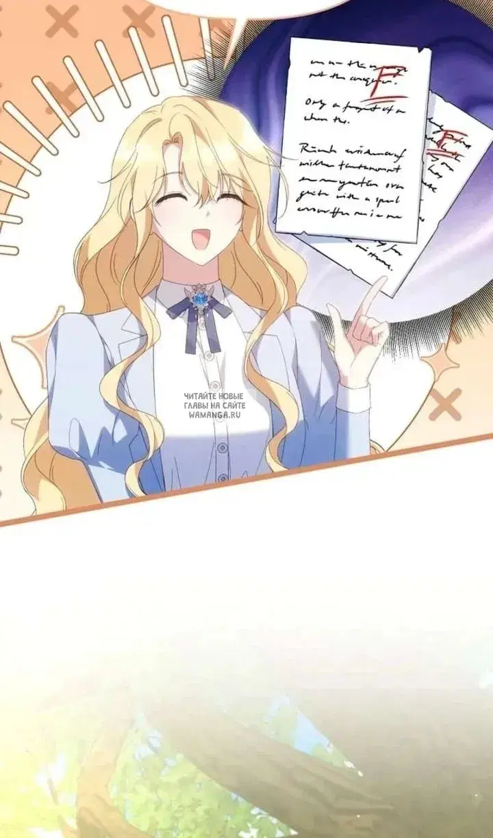 Page 66.000