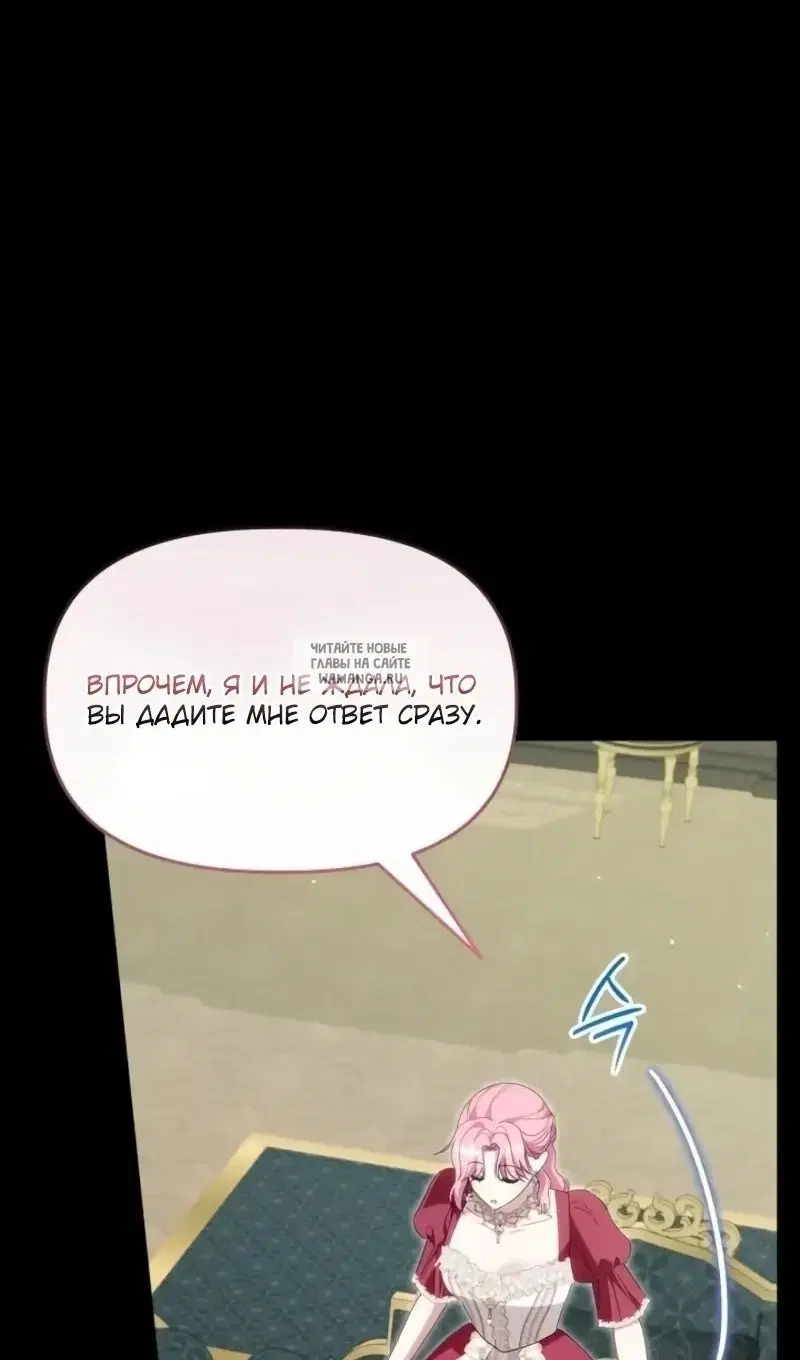 Page 66.000