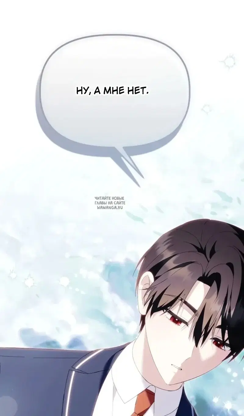 Page 68.000