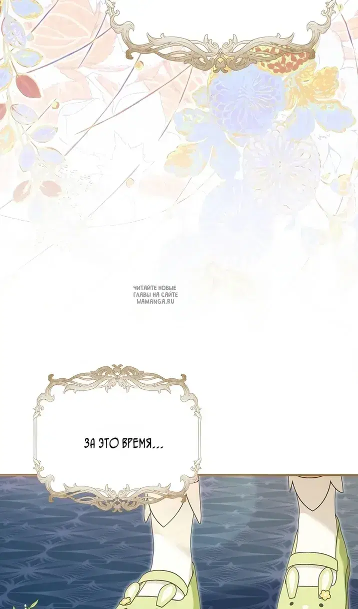 Page 60.000