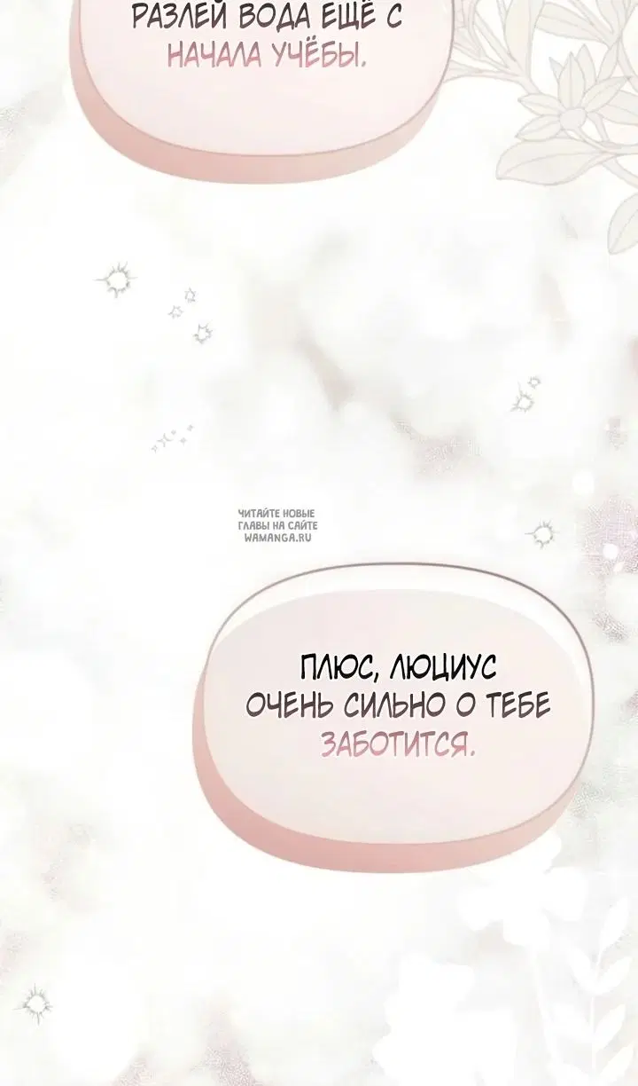 Page 60.000
