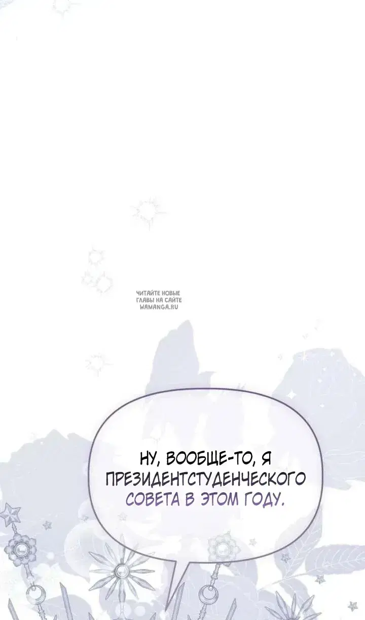 Page 62.000