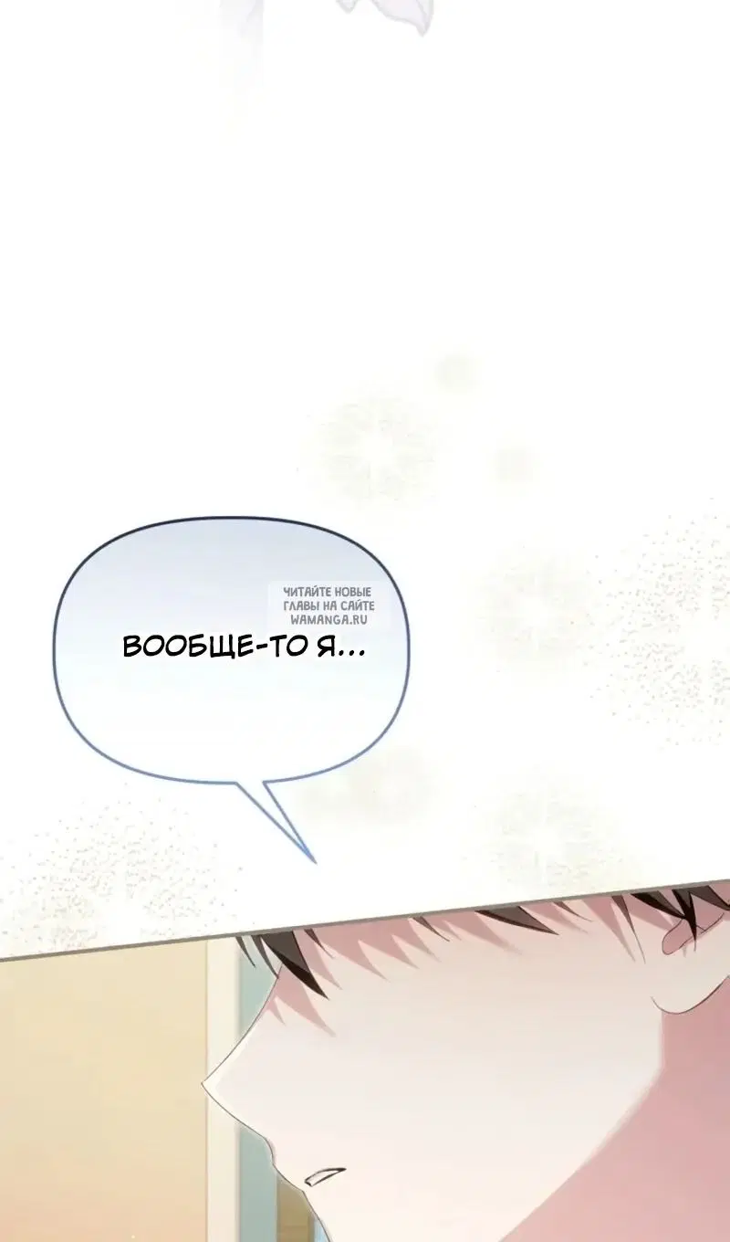 Page 62.000