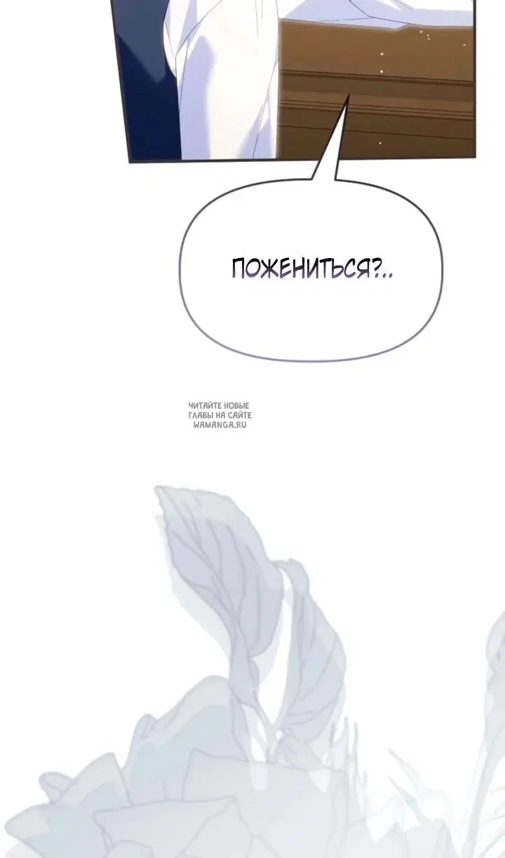Page 63.000