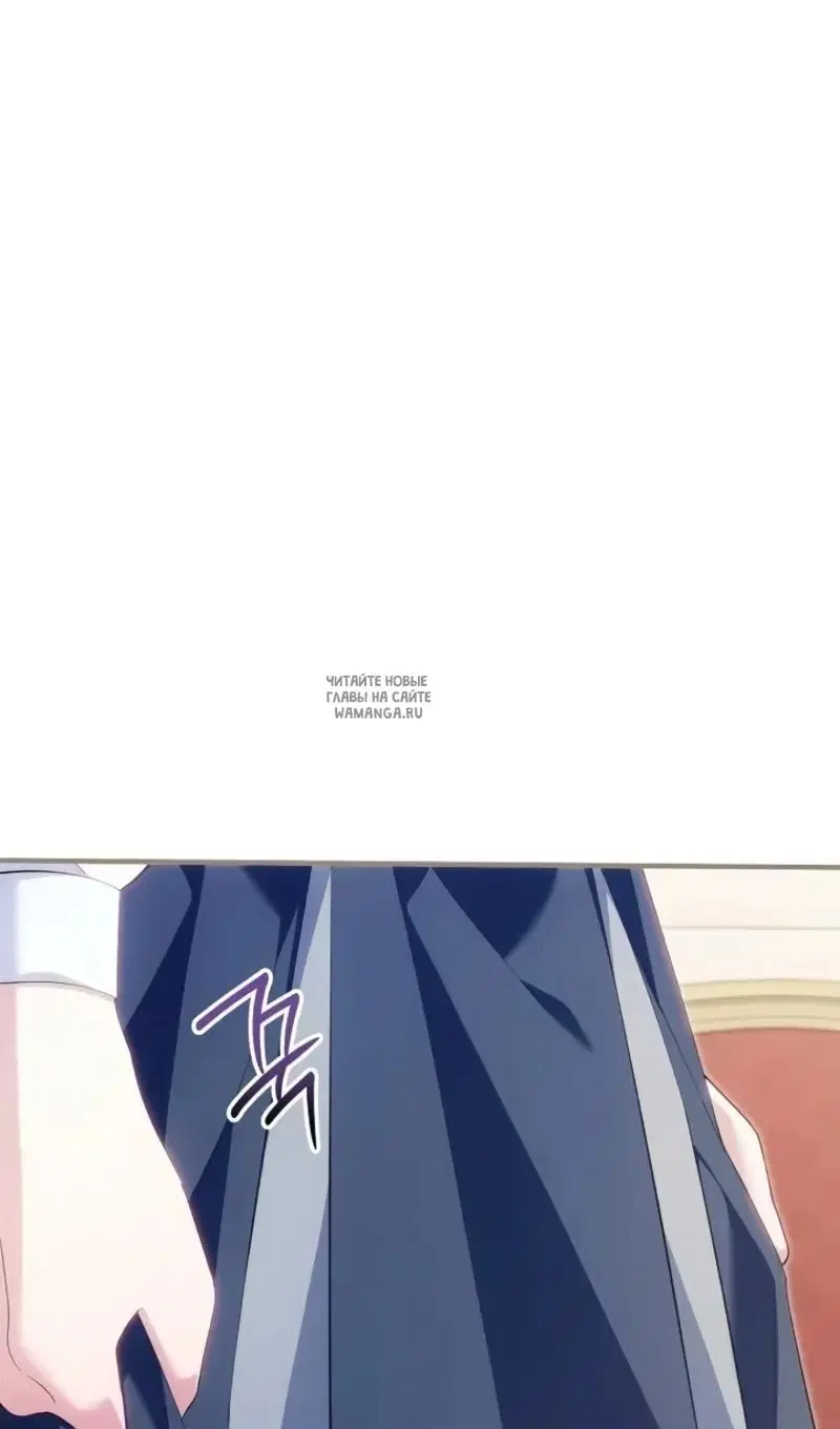 Page 74.000