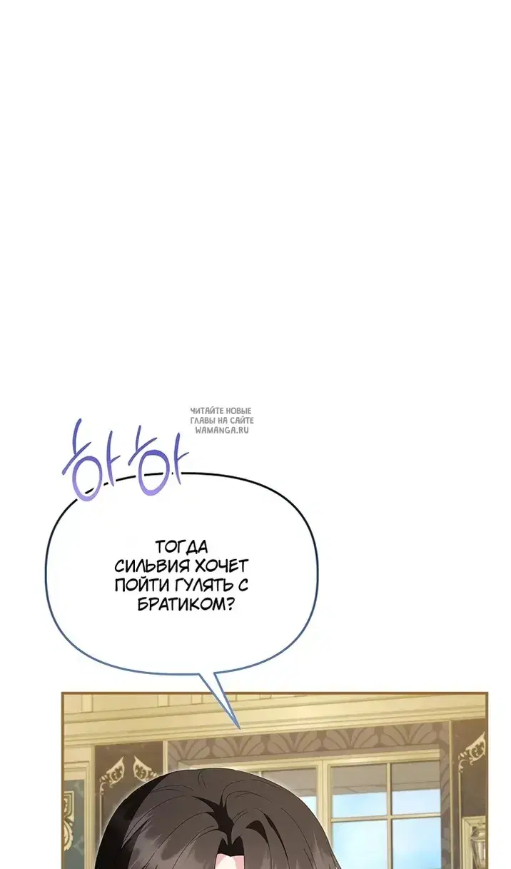 Page 75.000
