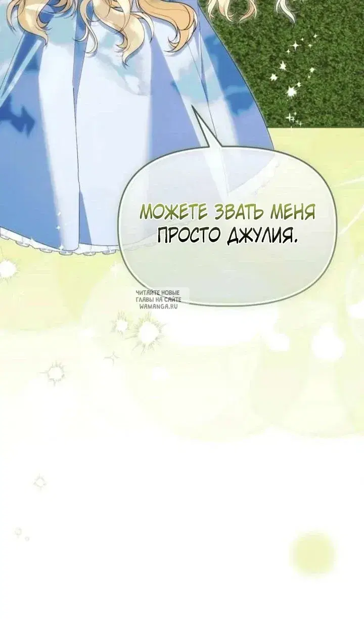 Page 75.000