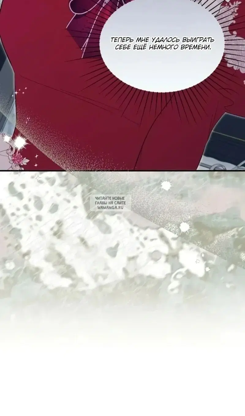 Page 75.000