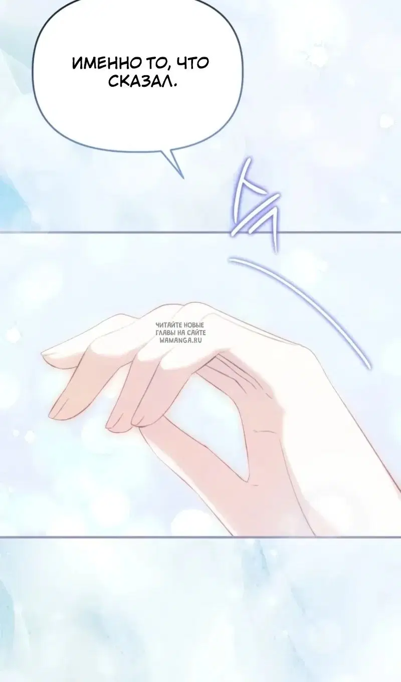 Page 76.000