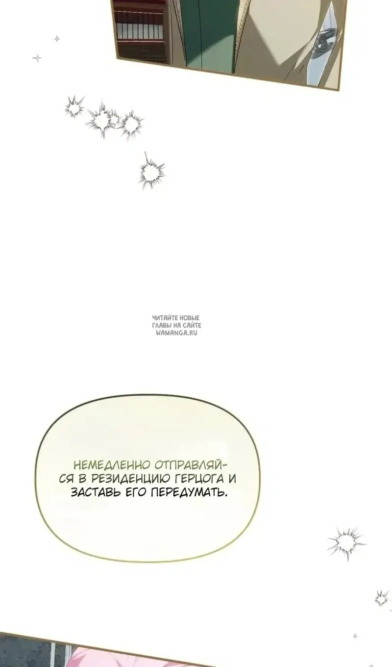 Page 77.000