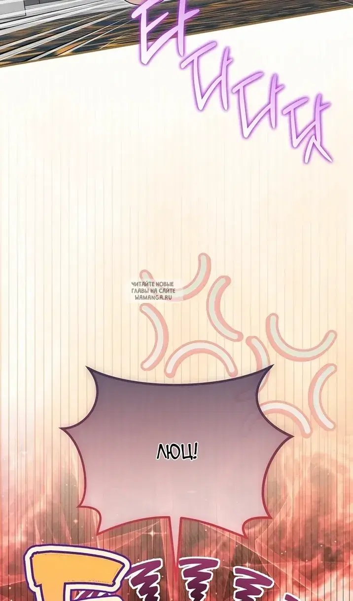 Page 78.000