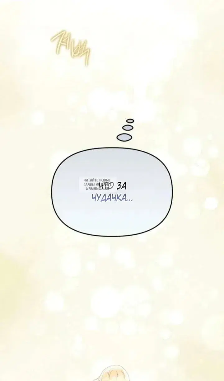 Page 78.000