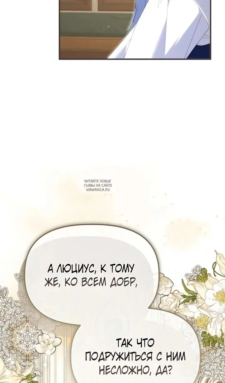 Page 78.000