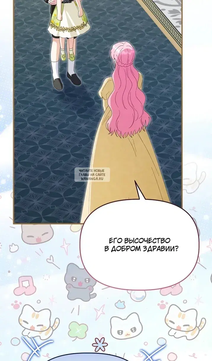 Page 70.000