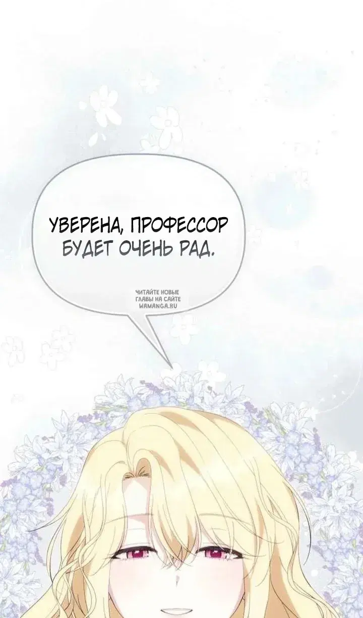 Page 70.000