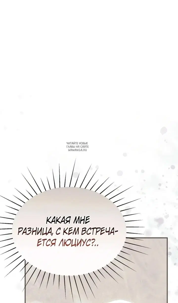 Page 71.000
