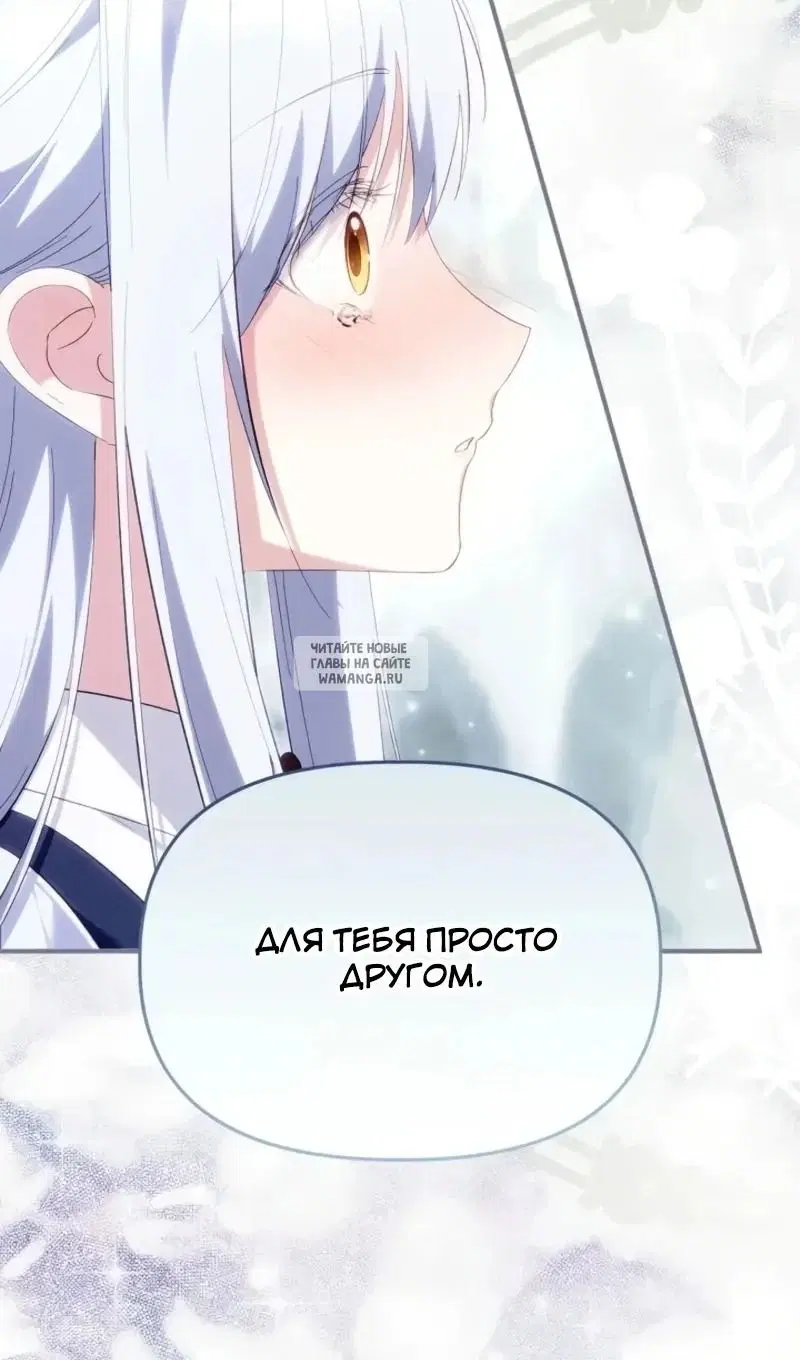Page 72.000