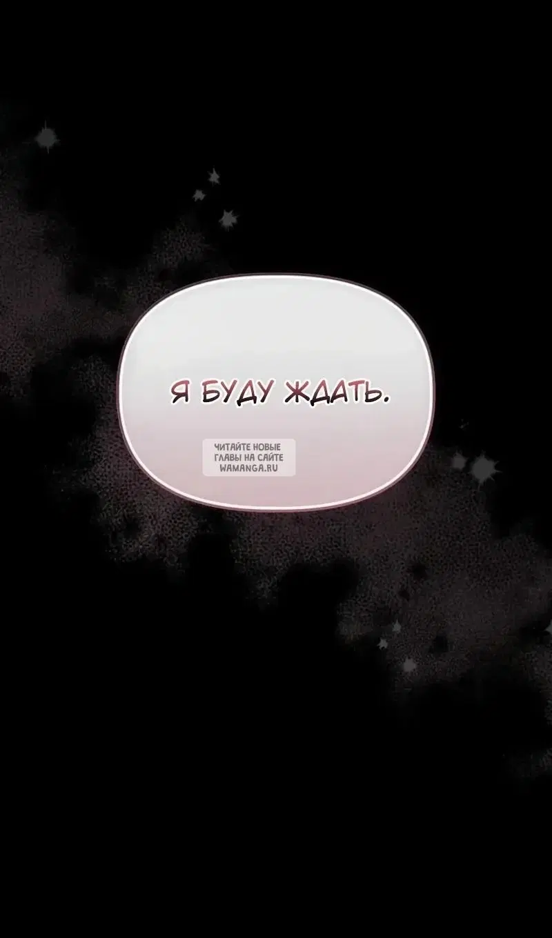 Page 72.000