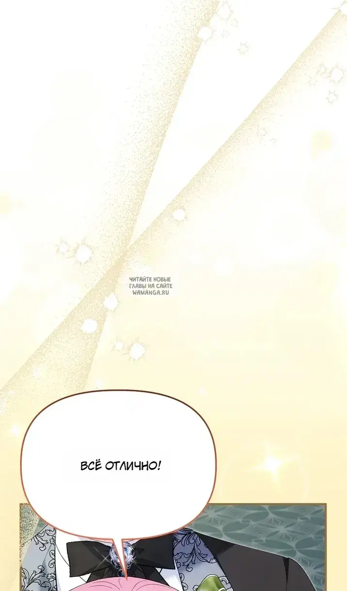 Page 73.000