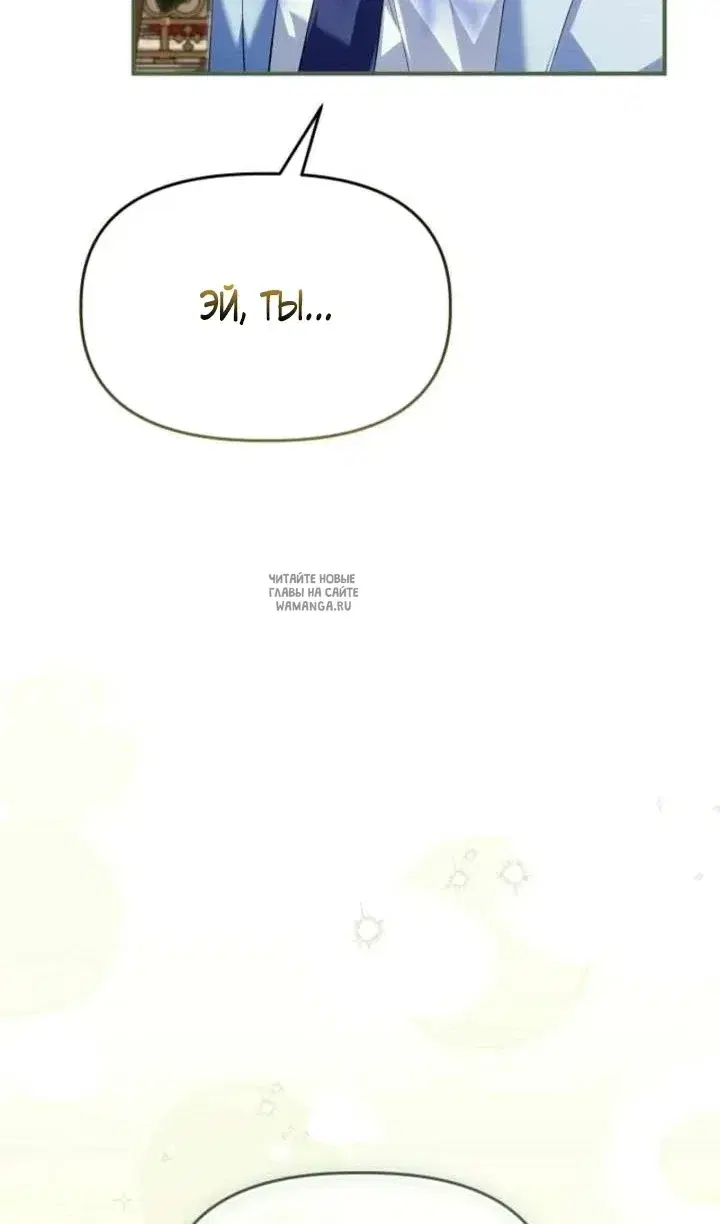 Page 73.000