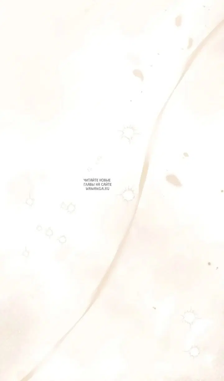 Page 84.000
