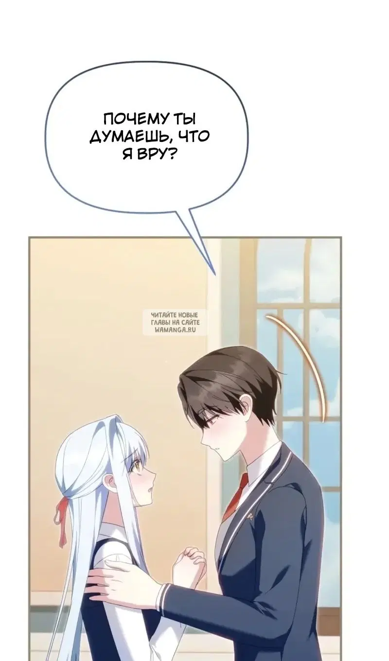 Page 84.000