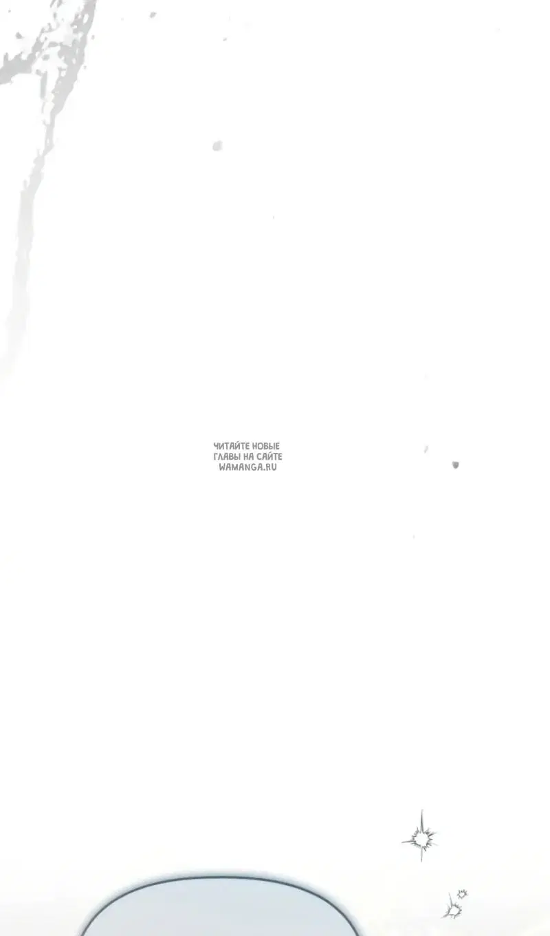 Page 85.000