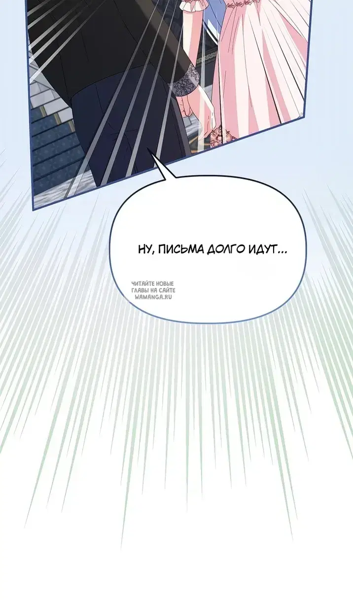 Page 87.000