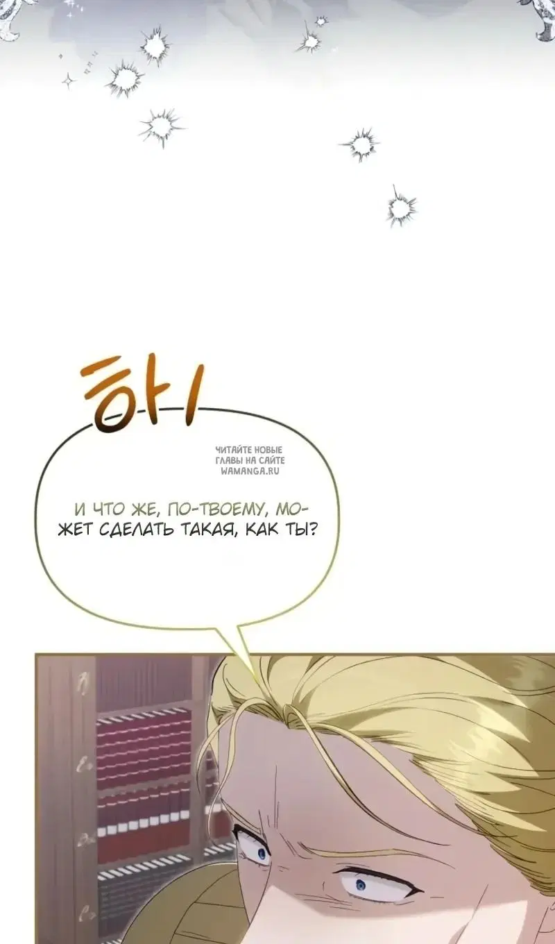 Page 88.000