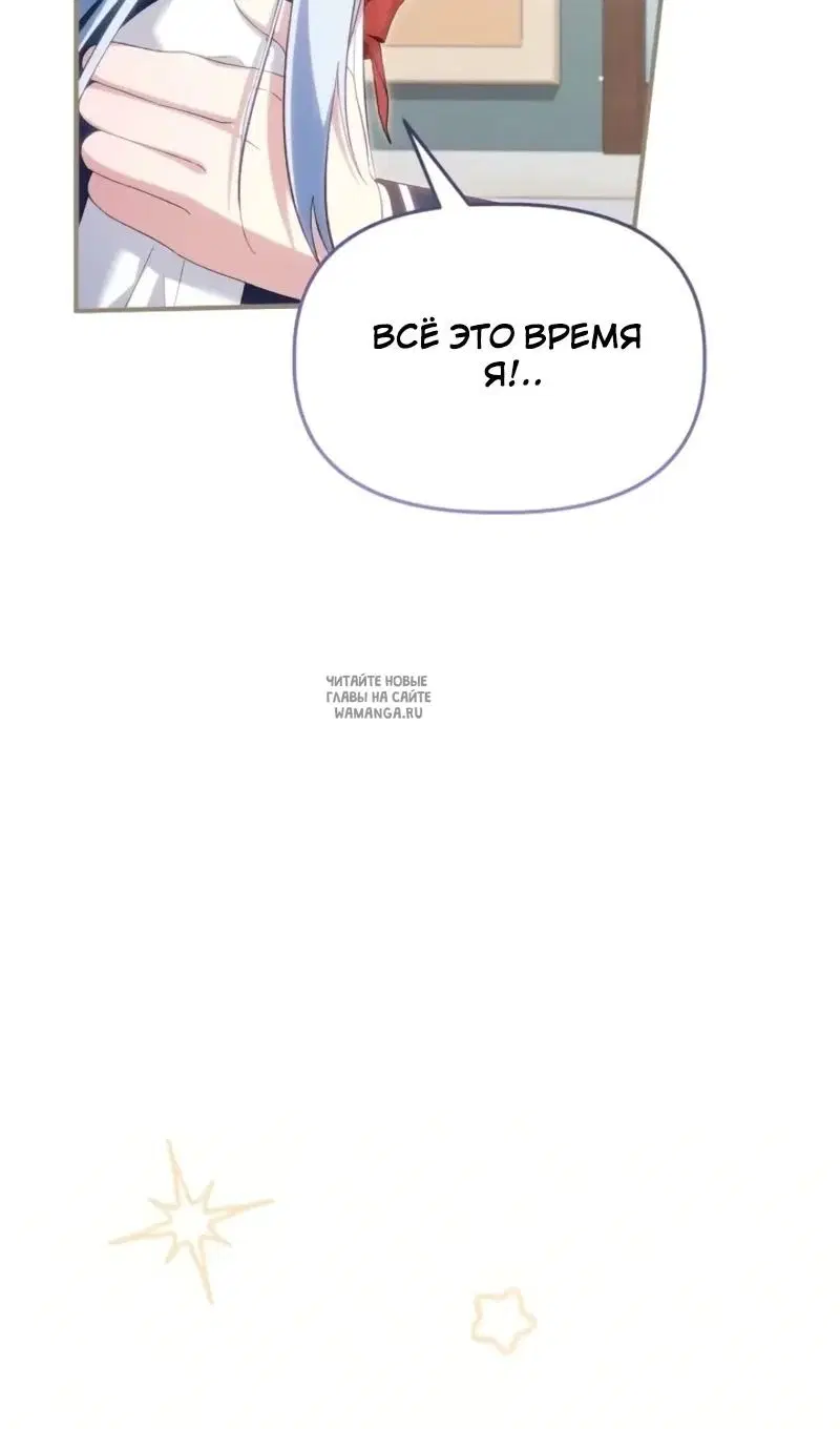 Page 89.000
