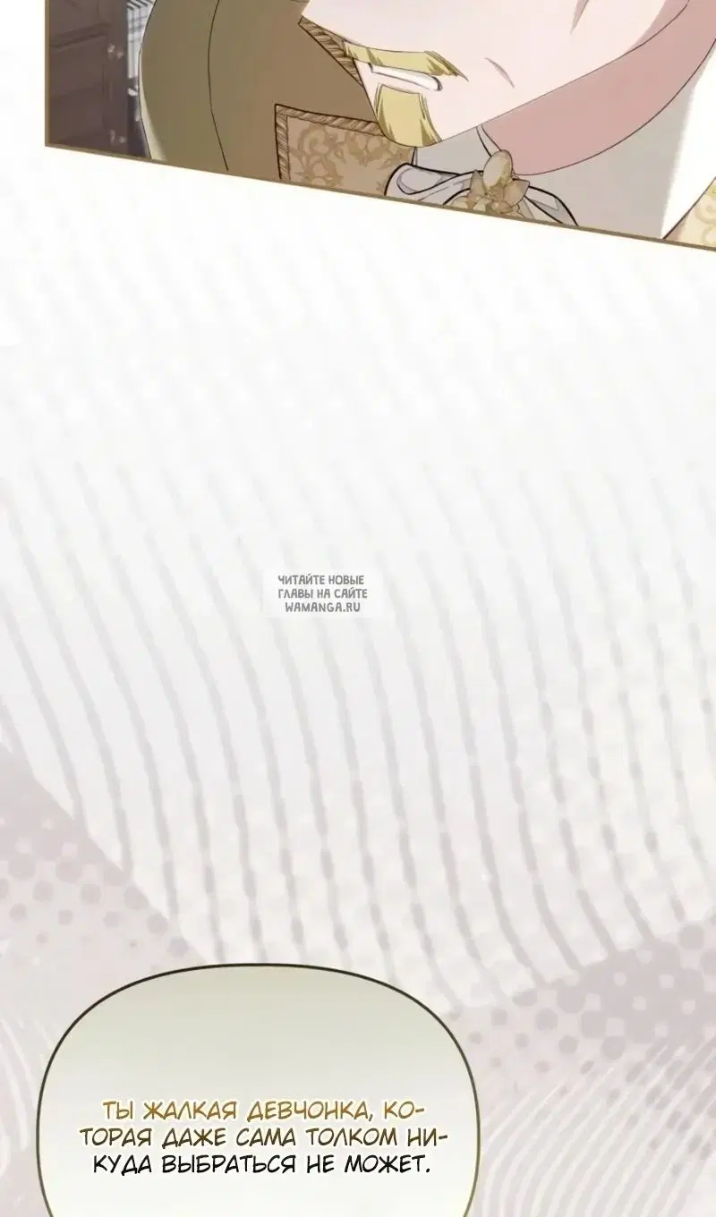 Page 89.000