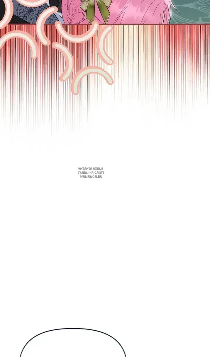 Page 80.000