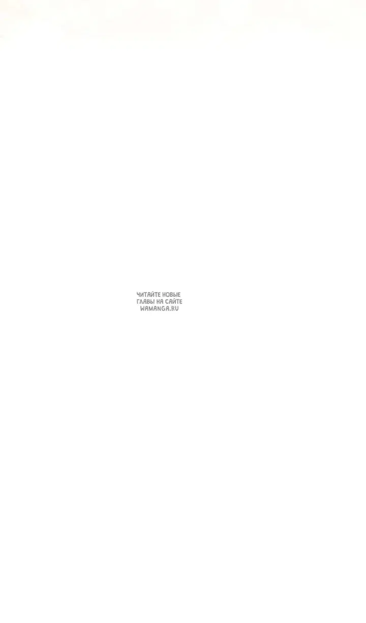 Page 80.000