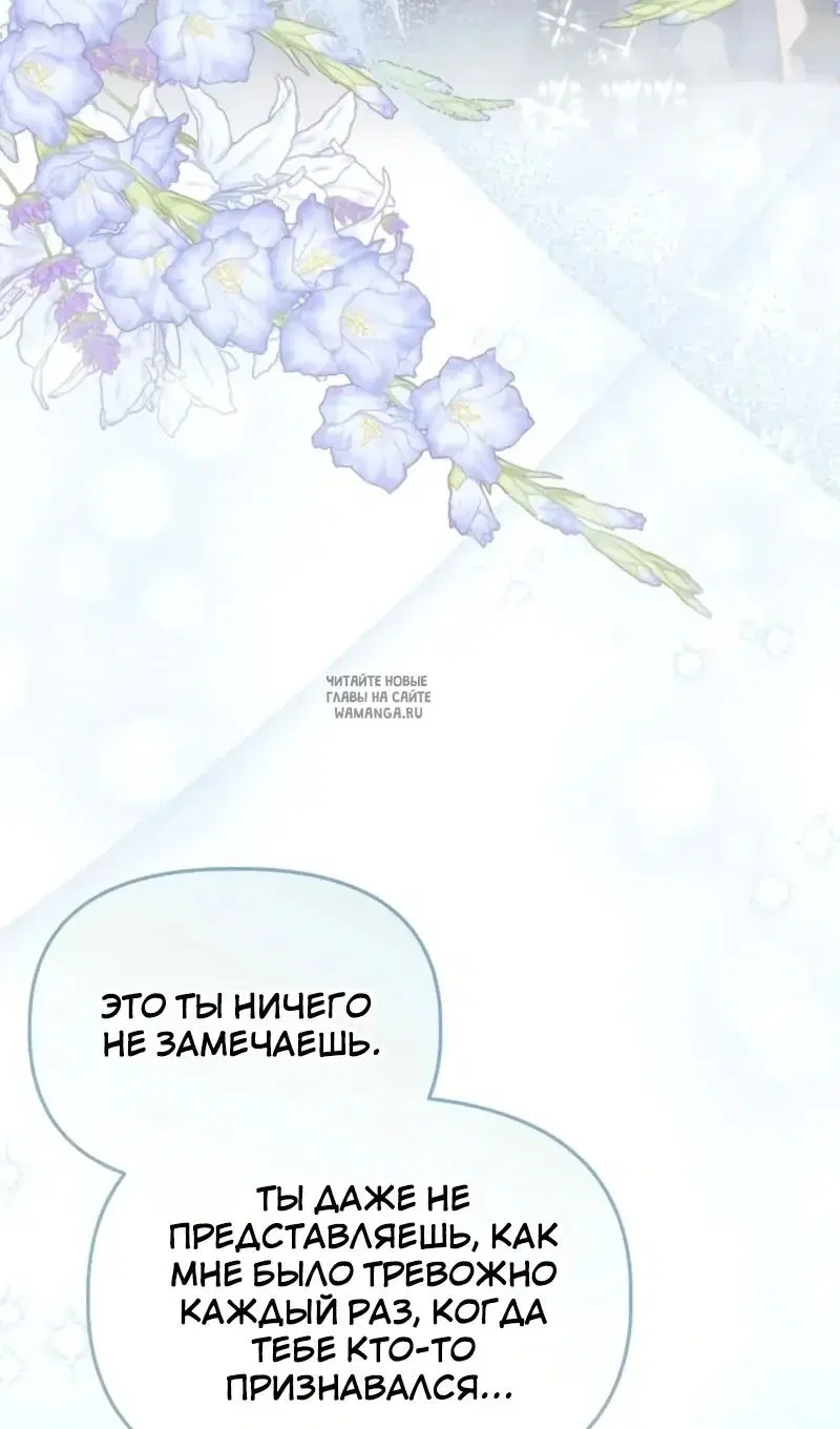 Page 80.000