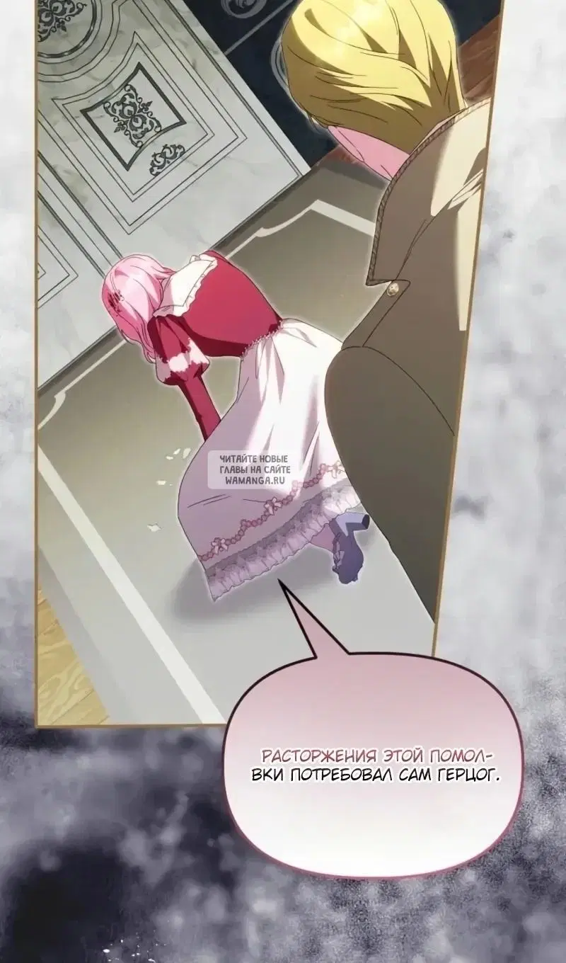 Page 80.000