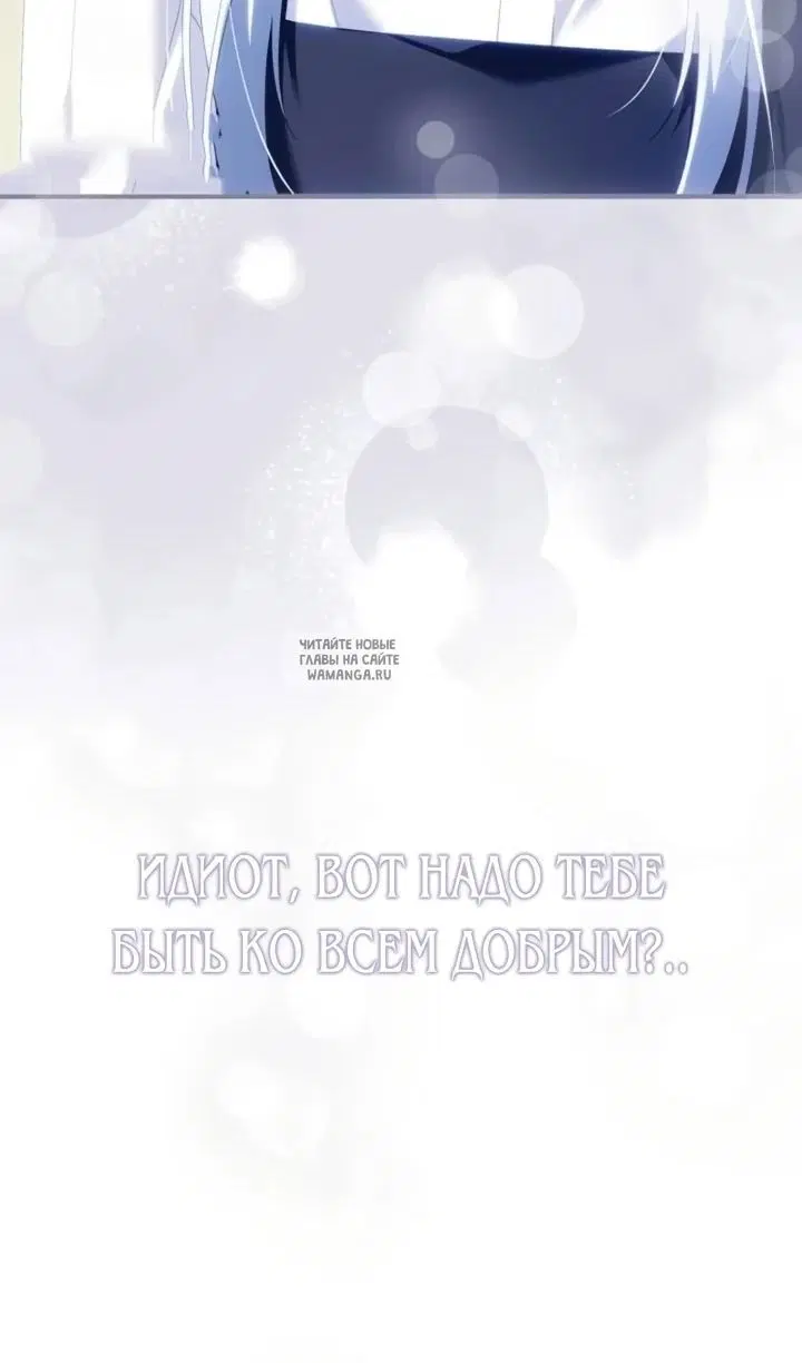Page 82.000
