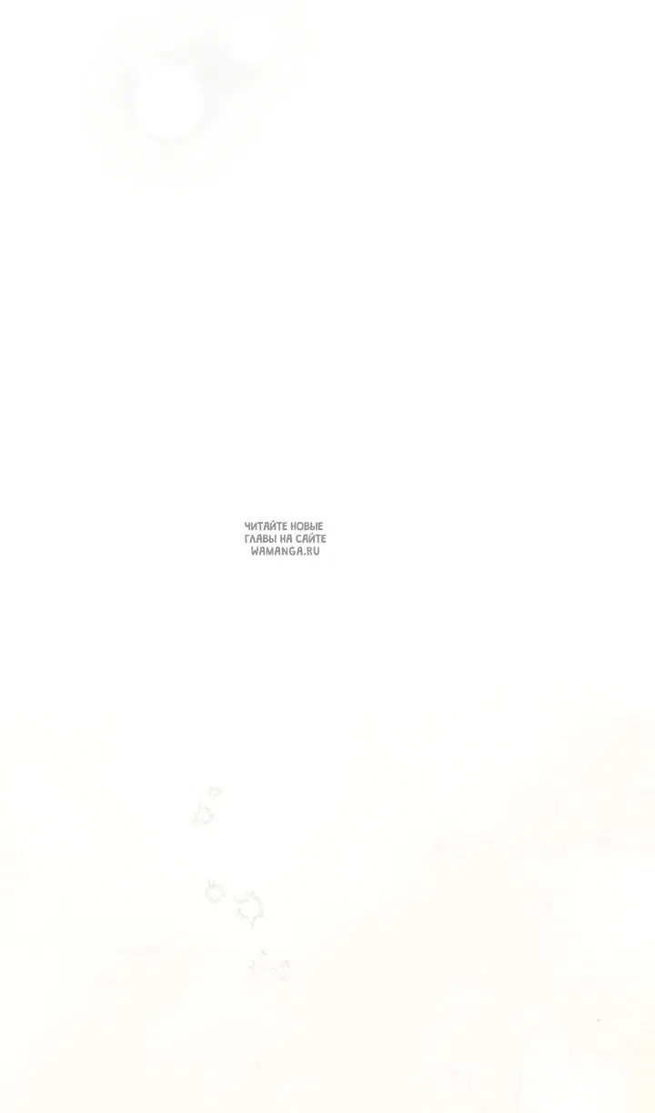 Page 83.000
