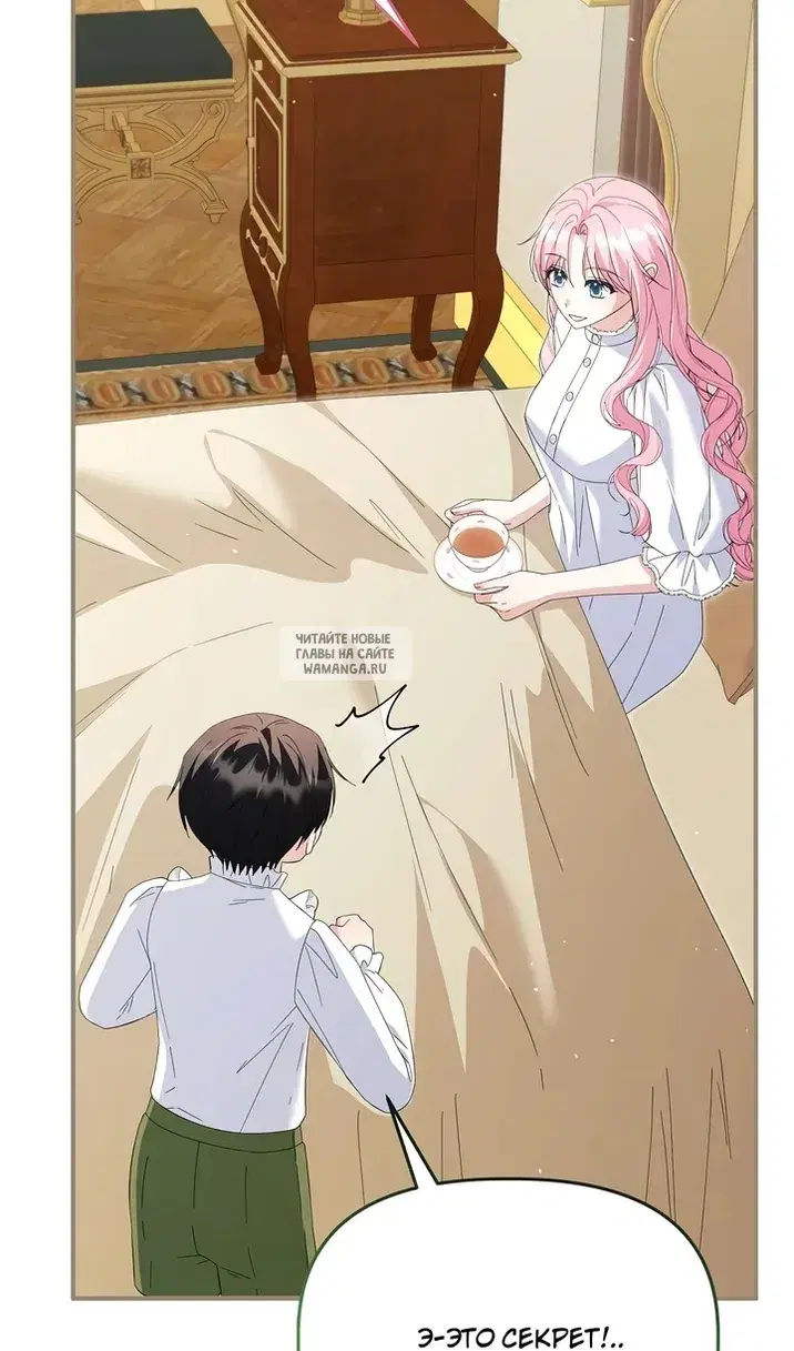 Page 94.000