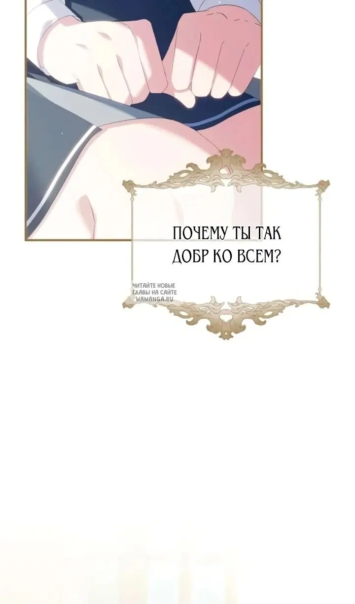 Page 94.000
