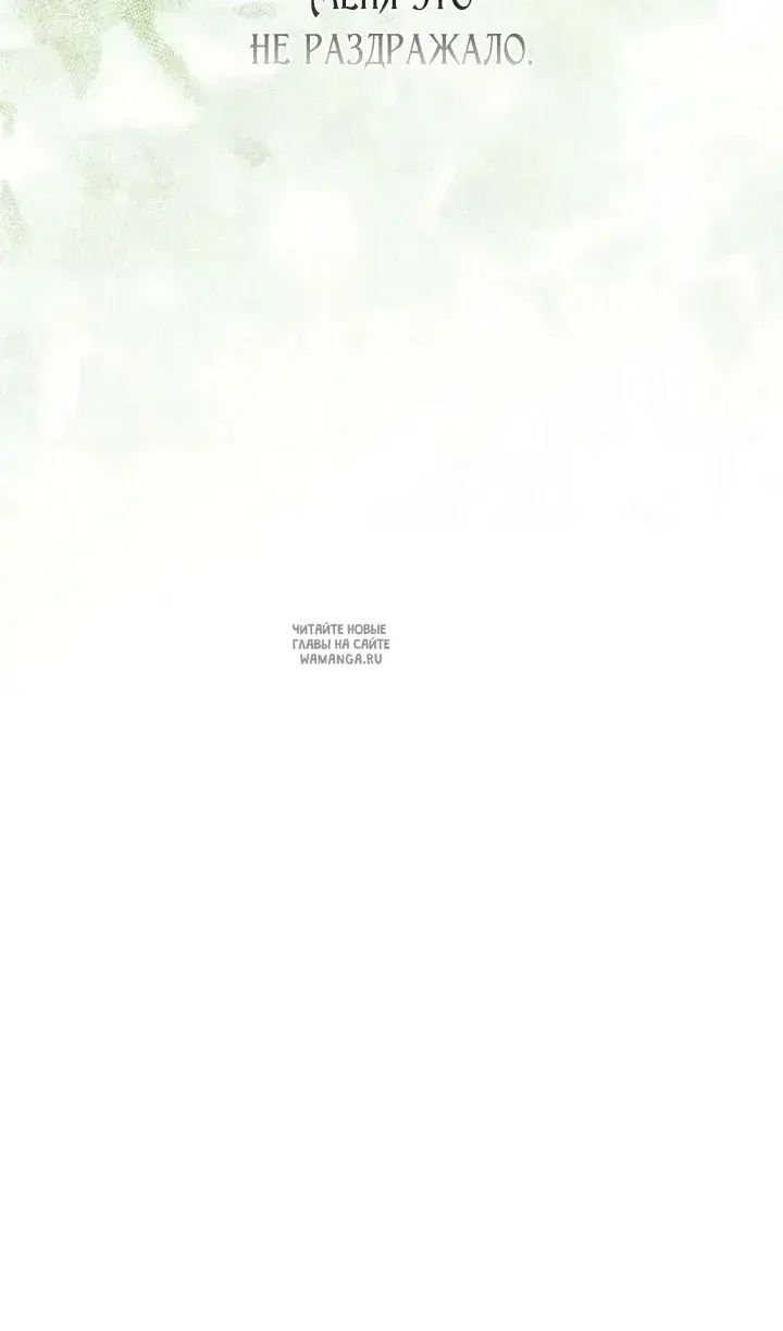 Page 97.000