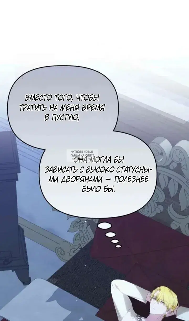 Page 98.000