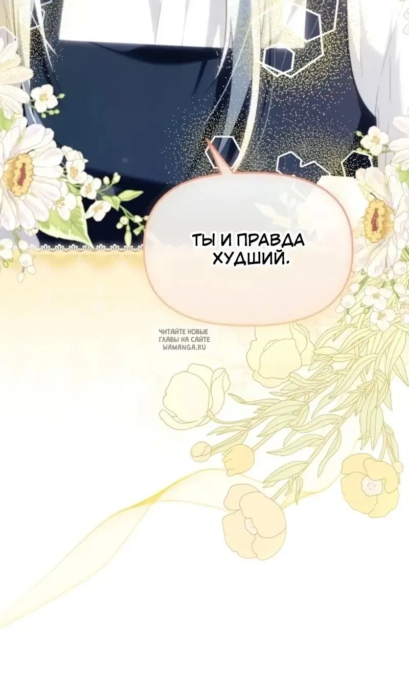 Page 98.000
