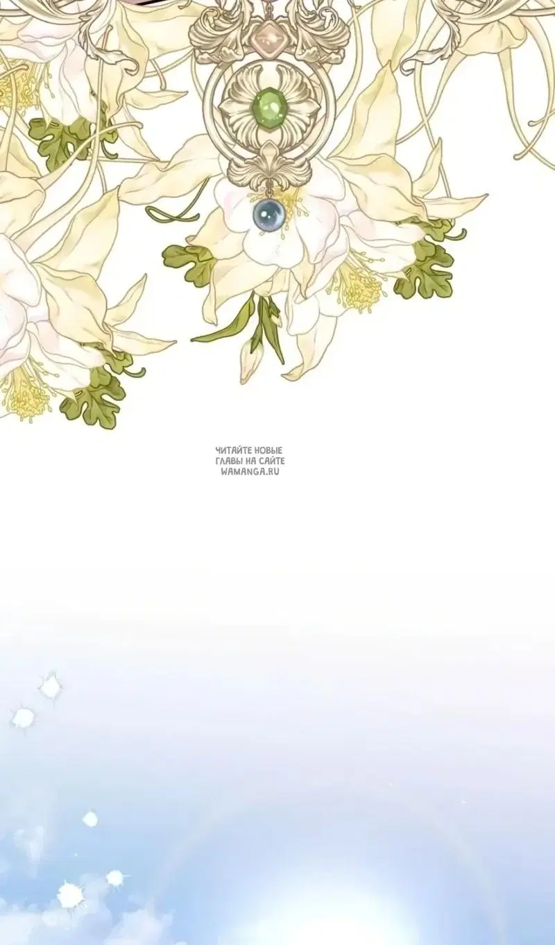 Page 98.000