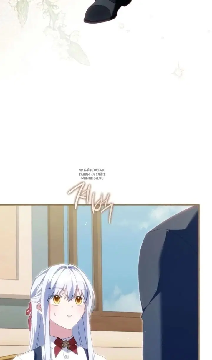 Page 90.000