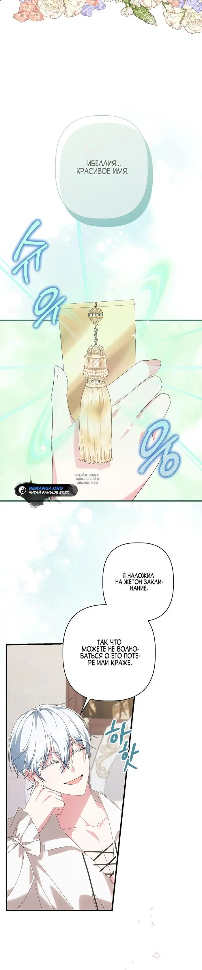 Page 9.000