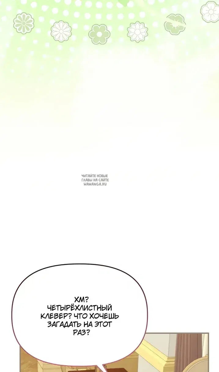 Page 93.000