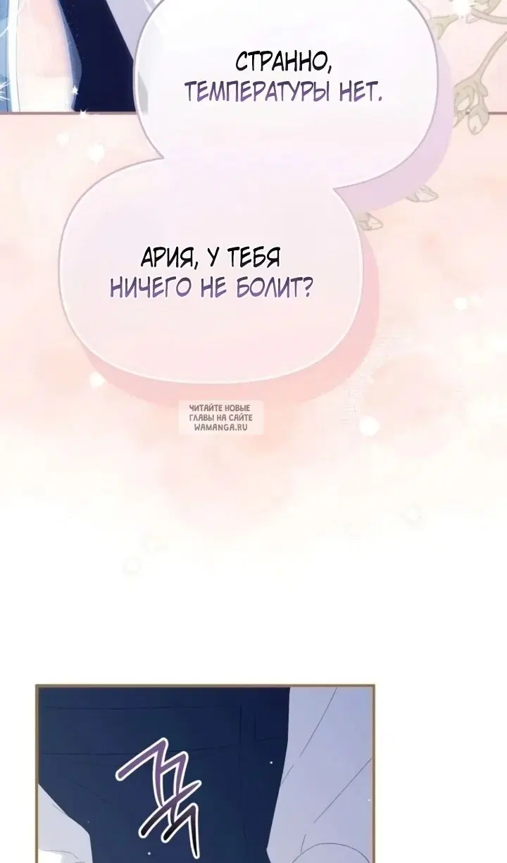 Page 93.000