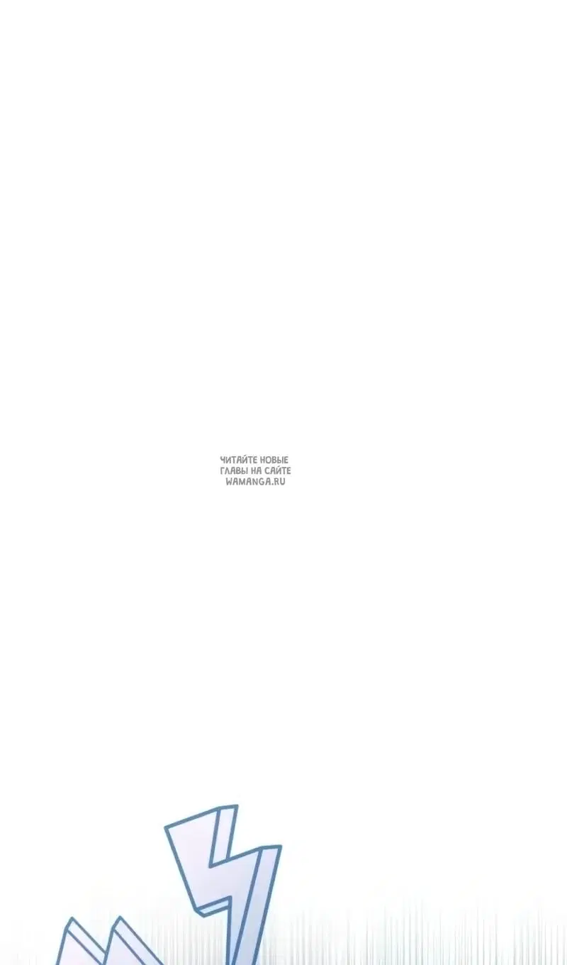 Page 93.000