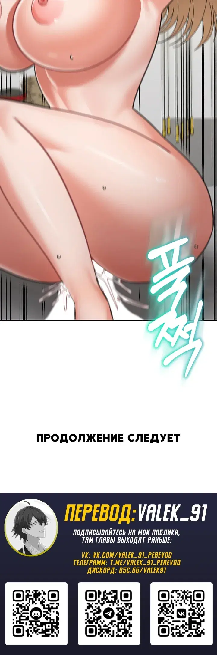 Page 10.001