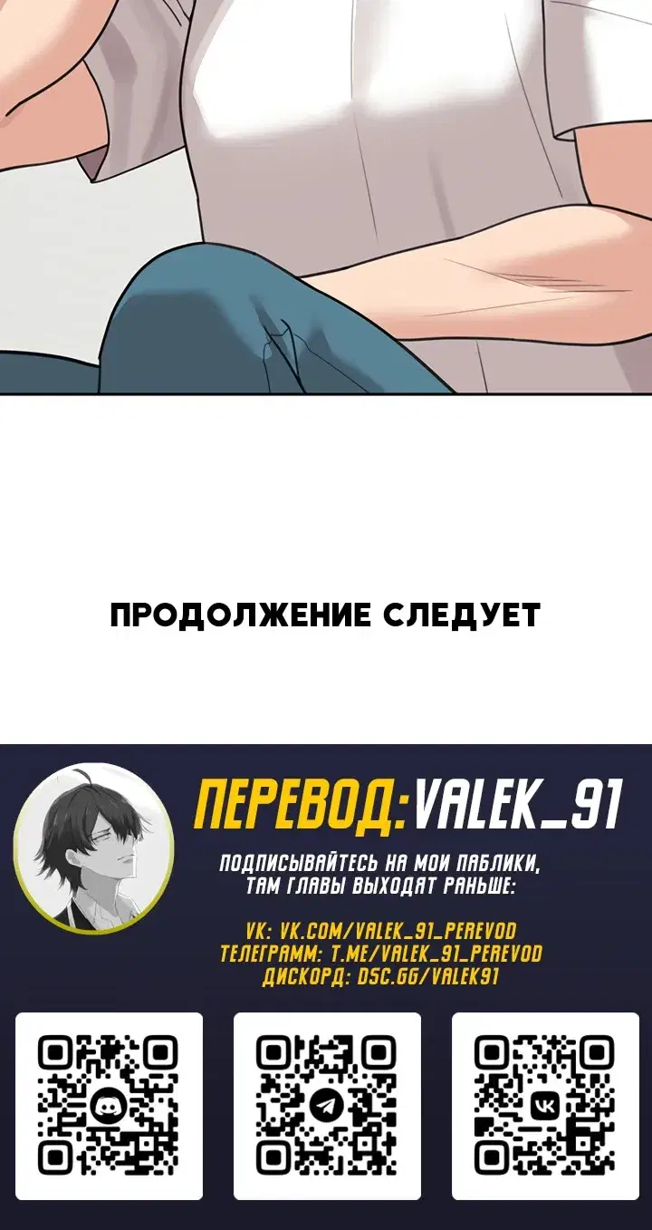 Page 10.001